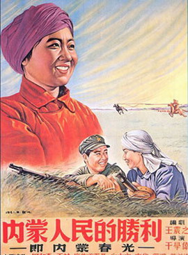 葛存壯 葛存壯