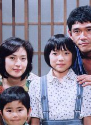 窪冢洋介