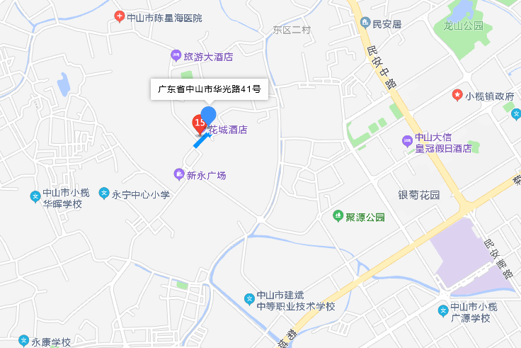 華光路41號 華光路41號