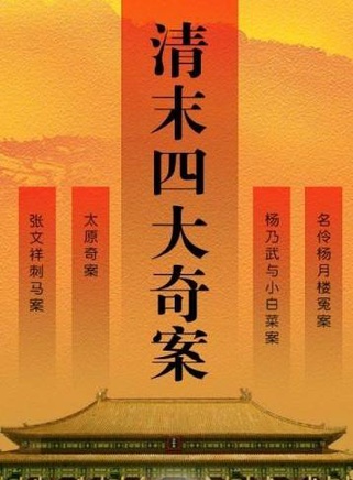 鮑漢琳 鮑漢琳