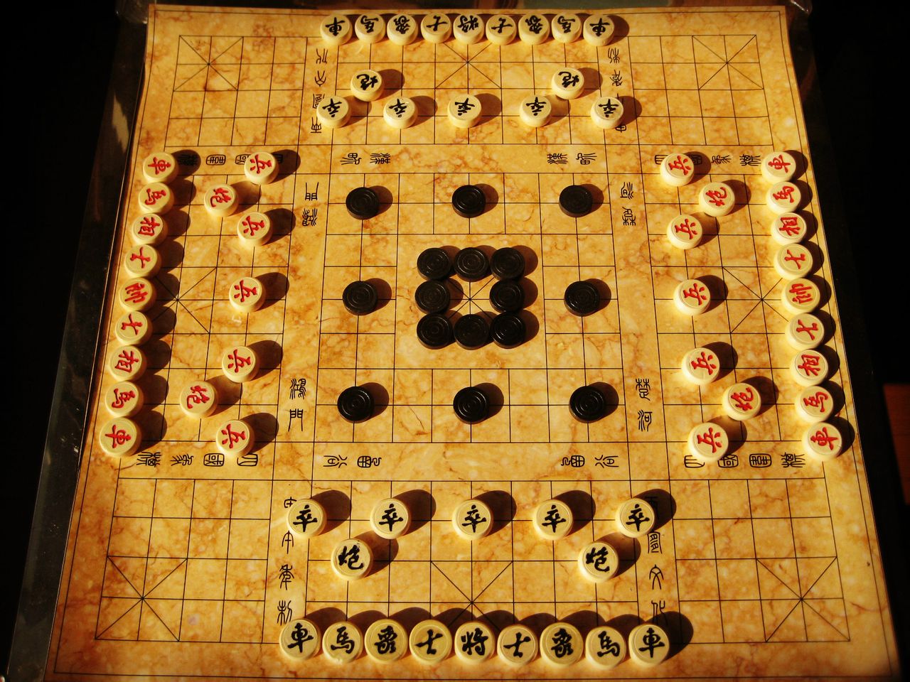中華四國象棋 2015