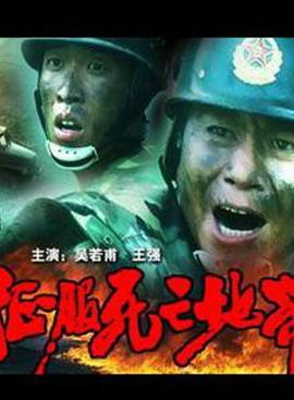 王千源 王千源