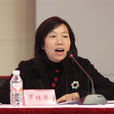 羅桂香(湛江久和醫院主任醫師) 羅桂香(湛江久和醫院主任醫師)
