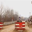 趙堡村(河南溫縣趙堡鎮下轄村) 趙堡村(河南溫縣趙堡鎮下轄村)