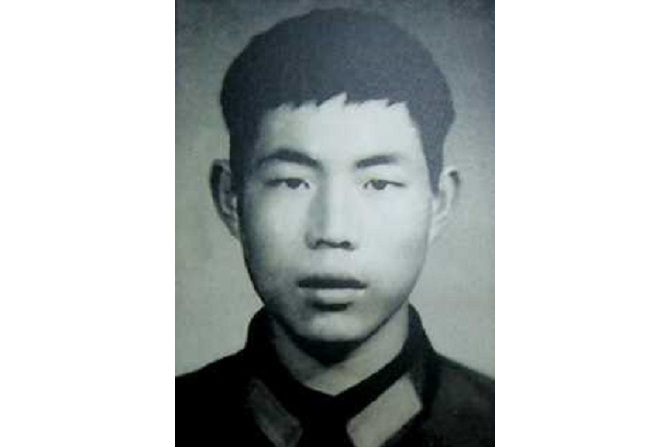 黃生林(革命烈士) 黃生林(革命烈士)