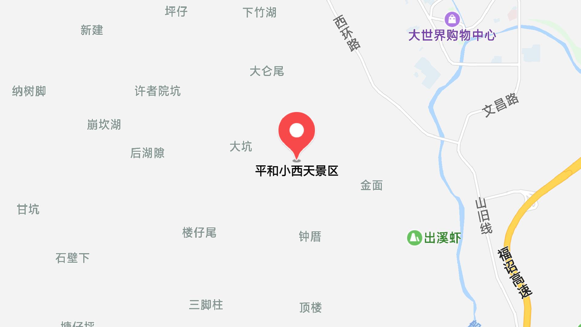 地圖信息