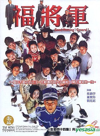 張海燕(中國大陸女演員) 張海燕(中國大陸女演員)