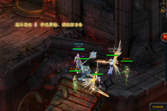 3V3競技 3V3競技