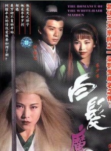 張延(中國內地女演員) 張延(中國內地女演員)