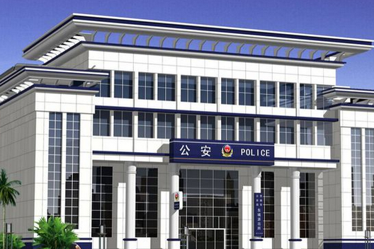 月河派出所 月河派出所