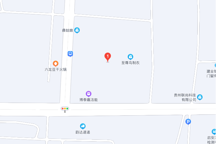 碧海街道 碧海街道