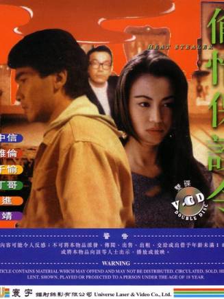 阮世生 阮世生