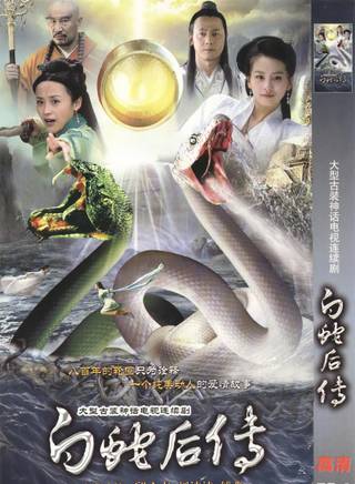 劉眀澤 劉眀澤