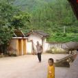 大敵魯村 大敵魯村