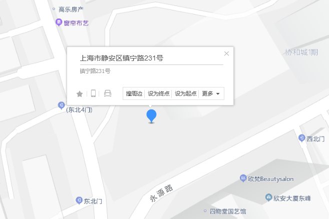 鎮寧路231號