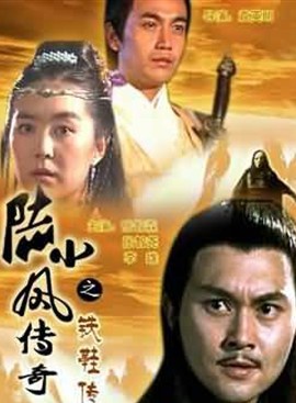 張智堯(香港男演員) 張智堯(香港男演員)