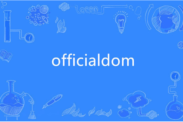officialdom officialdom