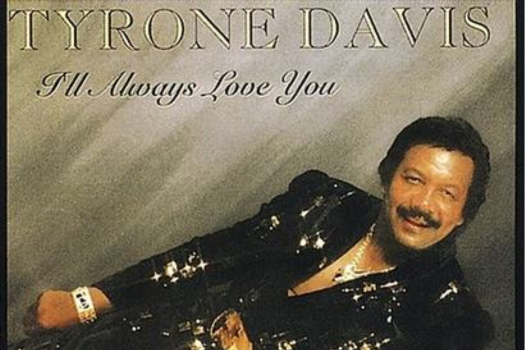 Do U Still Love Me Do U Still Love Me