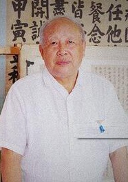 我在故宮修文物(2016年蕭寒執導的電影)