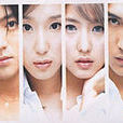 sharp(韓國音樂組合) sharp(韓國音樂組合)