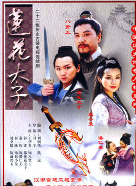 劉婉婷 劉婉婷