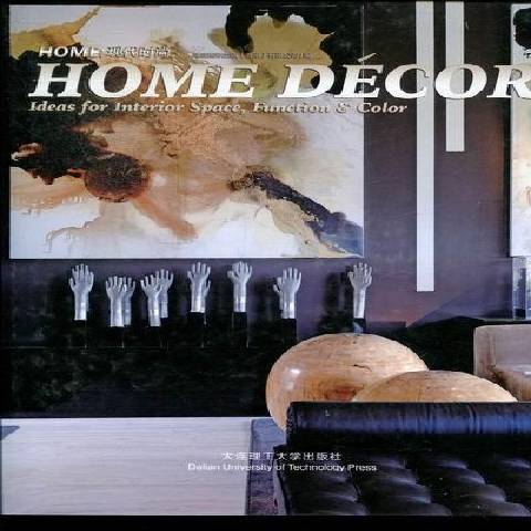 HOME DECOR HOME DECOR