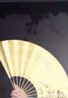 儒林外史之啼笑書香(儒林外史（2014年潘粵明、陳鍵鋒主演電視劇）)