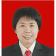 張淑霞(海淀區民政局紀檢組組長) 張淑霞(海淀區民政局紀檢組組長)