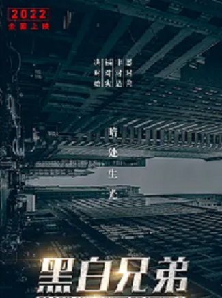 鐘少雄(鈡少雄) 鐘少雄(鈡少雄)