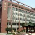 江蘇省江陰長涇中學(長涇中學)