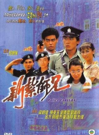 許紹雄 許紹雄