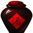 謝家紅 謝家紅