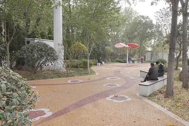 沁心園(臨沂市蘭山區口袋公園之一)