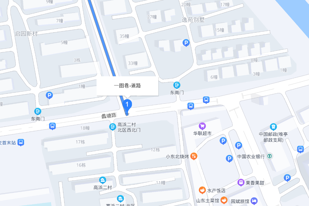 一圖巷 一圖巷