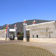 雲南大學旅遊文化學院 雲南大學旅遊文化學院