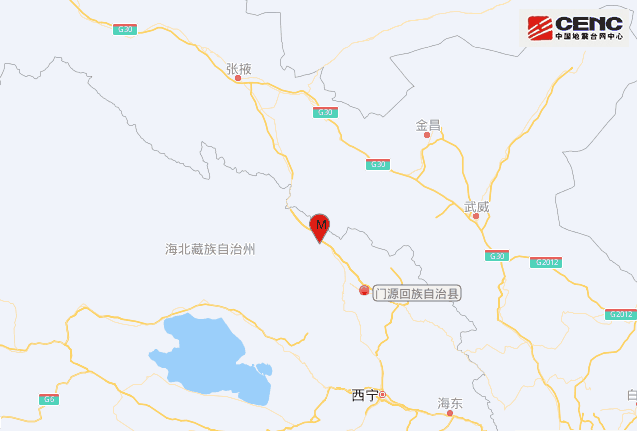 1·12門源地震 1·12門源地震