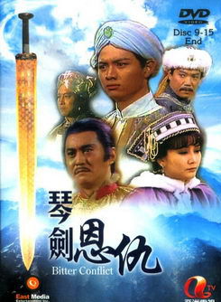 斑斑 斑斑