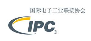 IPC協會LOGO