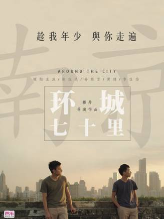 霍雨佳(中國內地女演員)