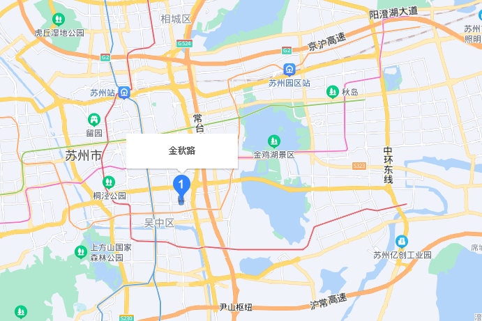 金秋路(蘇州市金秋路) 金秋路(蘇州市金秋路)