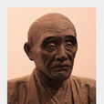 小倉正恆 小倉正恆