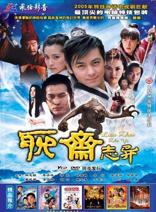 牛夢堯