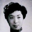 田麗麗(民國演員) 田麗麗(民國演員)