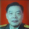 丁玉才 丁玉才