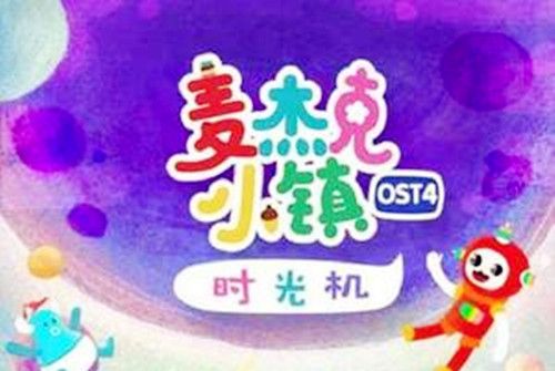 呀呀呀呀 呀呀呀呀