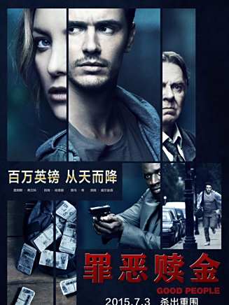 詹姆斯·弗蘭科(James Franco) 詹姆斯·弗蘭科(James Franco)