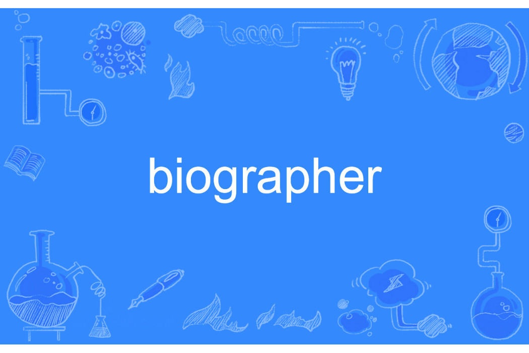 biographer biographer