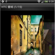 HTC G14 4.0 ROM歐洲官方RUU