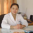 孫迎春(齊齊哈爾醫學院第一附屬醫院副院長) 孫迎春(齊齊哈爾醫學院第一附屬醫院副院長)