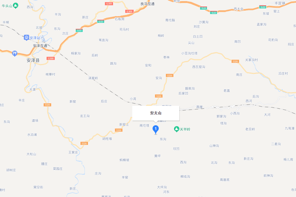 安太山 安太山